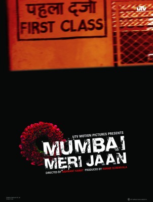 

Mumbai Meri Jaan Paper Print(24 inch X 18 inch, Rolled)