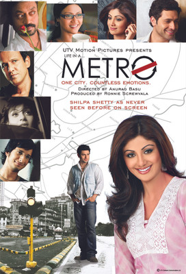 

Life in a Metro Paper Print(24 inch X 16 inch, Rolled)