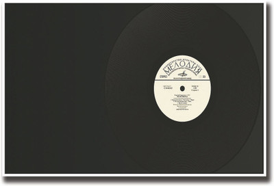 

Vinyl record music Fine Art Print(12 inch X 18 inch, Rolled)