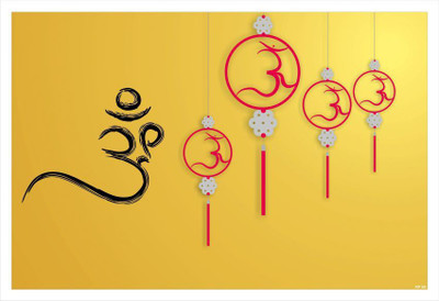 

Om Poster (Medium) Paper Print(13 inch X 19 inch, Rolled)