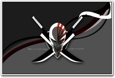

Swords Paper Print(12 inch X 18 inch)