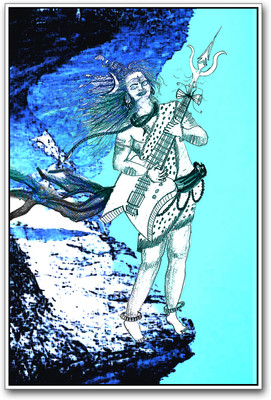 

Shiva Playing Guitar artistic Paper Print(18 inch X 12 inch)