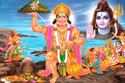 

ESP Creation Lord Shiv Ram And Hanuman 18x27 Inch Paper Poster Paper Print(27 inch X 18 inch, Rolled)