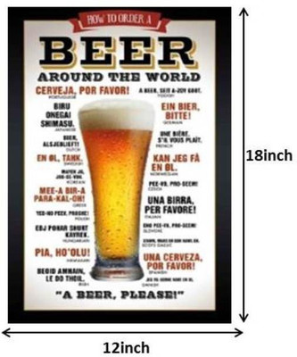 

How to Order a Beer Paper Print(18 inch X 12 inch)