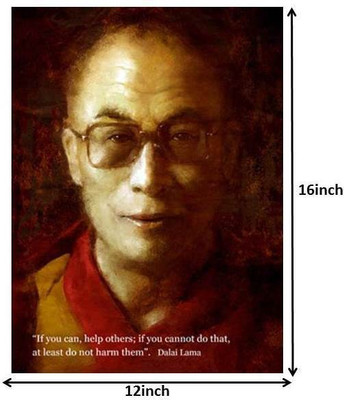 Dalai Lama DAL1216P Poster(16 inch X 12 inch, Rolled)