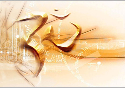 Posterhouzz Om Paper Print(12 inch X 18 inch, Rolled)