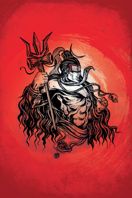 

Oshi - Shiva Fine Art Paper Print(18 inch X 12 inch, Streched)