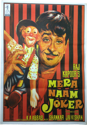 

Vintage Bollywood Original Reprinted Mera Naam Joker Large Poster Paper Print(30 inch X 20 inch, Rolled)