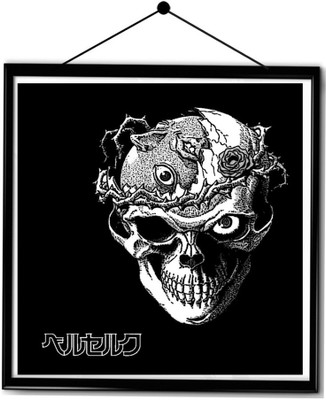 

Epic Ink Framed Posters Paper Print(18.5 inch X 13.5 inch, Framed)