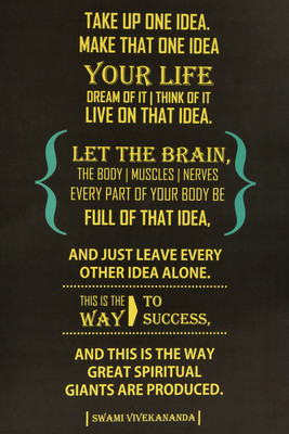 

Oshi - Swami Vivekananda Quotes Paper Print(18 inch X 12 inch, Stretched)