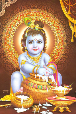 

Divine Krishna Blessings Paper Print(18 inch X 12 inch, Rolled)