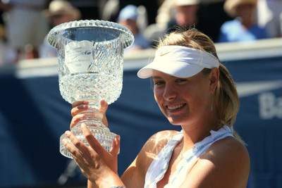 

Maria Sharapova Tennis Player Paper Print(12 inch X 18 inch, Rolled)