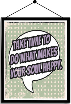 

Motivational quote framed posters Paper Print(16.5 inch X 13.7 inch, Framed)