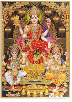 

Bm Traders Golden Zari Art Work Photo Of Diwali Poojan Unframed Rolled Wall Poster (25 X 36 Inches) Fine Art Print(36 inch X 25 inch, Rolled)