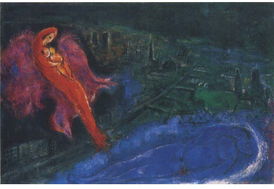 

Modern Masters Collection - Bridge Over The Seine By Marc Chagall - Ready To Frame Rolled Digital Art Print On Photographic Paper(27 inch X 18 inch, Rolled)