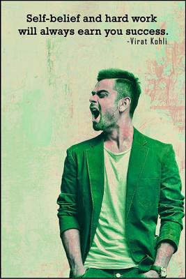 

Vprint Virat kholi Wall Poster Quotes & Motivation ,(12X18) Paper Print(18 inch X 12 inch, Rolled)