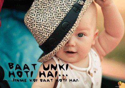 

Bheja Fry Poster Koi Baat (29.7 cm x 42 cm) Paper Print(11.69 inch X 16.53 inch, Rolled)