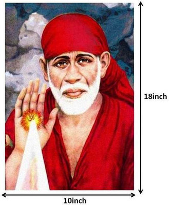 

Sai Maharaj Paper Print(18 inch X 10 inch, Rolled)