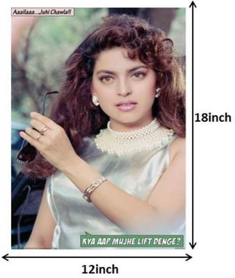 

Juhi Chawla Paper Print(18 inch X 12 inch, Rolled)