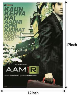 

Aamir Paper Print(17 inch X 12 inch, Rolled)