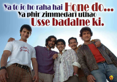 

Bheja Fry Poster Rang De Basanti Face (29.7 cm X 42 cm) Paper Print(11.69 inch X 16.53 inch, Rolled)