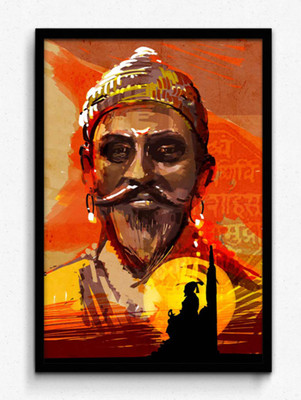 Seven Rays Shivaji Framed (Small)(19 inch X 13 inch) Seven Rays Shivaji Framed (Small)(19 inch X 13 inch)
