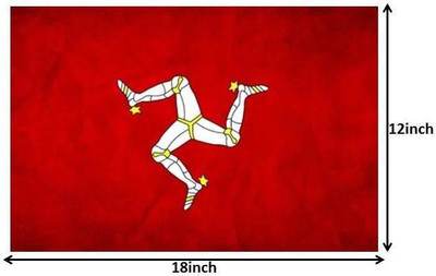 23% OFF on Seven Rays Isle of Man flag Paper Print(12 inch X 18 inch)