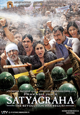 

Satyagraha - Crowd Paper Print(24 inch X 18 inch)