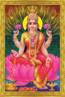 

ESP Creation Lord Laxmi Kripa 18x27 Inch Paper Poster Paper Print(27 inch X 18 inch, Rolled)