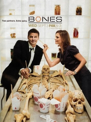 

Bones Paper Print(18 inch X 12 inch, Rolled)