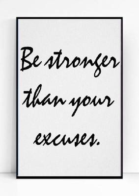 

Motivational Quotes 013 Paper Print(18 inch X 12 inch, Framed)
