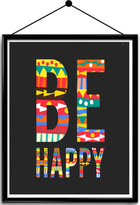 

Motivational quote framed posters Paper Print(16.5 inch X 13.7 inch, Framed)