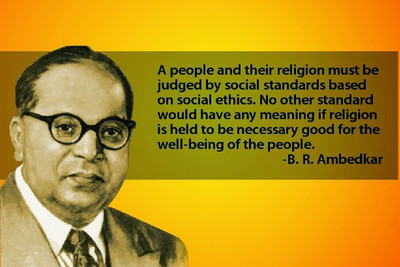

Dr. Bheem Rao Ambedkar thoughts Poster Paper Print(12 inch X 18 inch, Rolled)