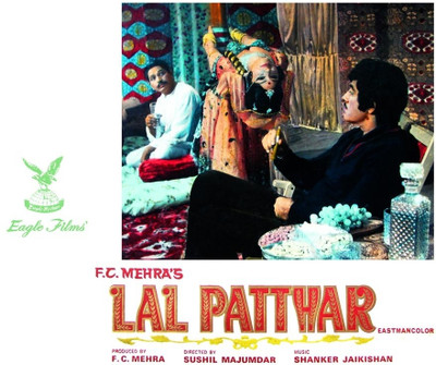 40% OFF on Raj Kumar with Cigar Paper Print(12 inch X 16 inch, Rolled)