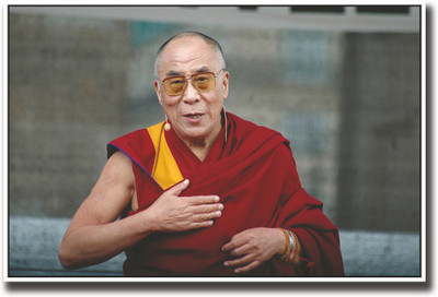 

Dalai lama Fine Art Print(12 inch X 18 inch, Rolled)
