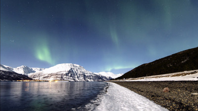 

Northern Lights Nature Poster Paper Print(12 inch X 18 inch, Rolled)