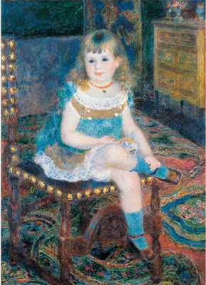 

Old Masters Collection - Pierre-Auguste Renoir's 'Mlle Georgette Charpentier Seated By Pierre-Auguste Renoir - Ready To Frame Rolled Digital Art Print On Photographic Paper(24 inch X 18 inch, Rolled)