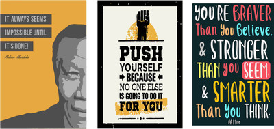 

Combo pack of Motivational quotes Wall Poster Quotes & Motivation ,(12X18) BY Vprint Paper Print(18 inch X 12 inch, Rolled)