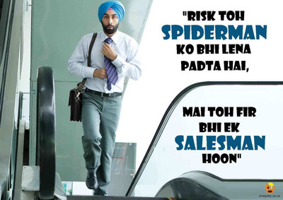 

Bheja Fry Poster Rocket Singh (29.7 cm X 42 cm) Paper Print(11.69 inch X 16.53 inch, Rolled)