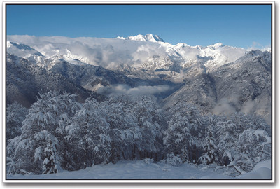 

Snow Covered Mountains Paper Print(12 inch X 18 inch)