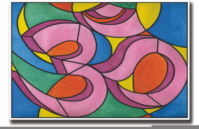 

Posterhouzz OM design artistic Fine Art Print(12 inch X 18 inch, Rolled)