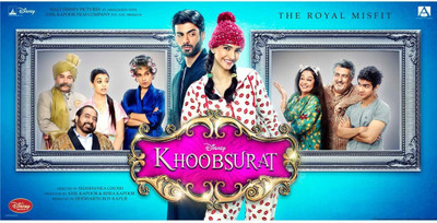 

Khoobsurat - Family Paper Print(16 inch X 24 inch, Rolled)