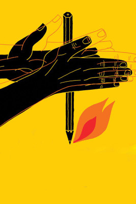 

Study On Fire Photographic Paper(18 inch X 12 inch, Rolled)