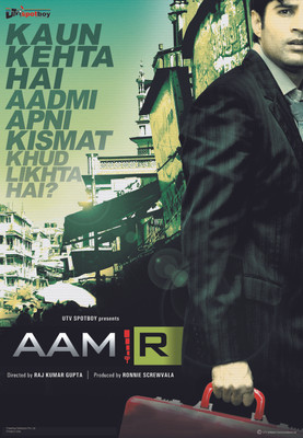 

Aamir Paper Print(23 inch X 16 inch, Rolled)