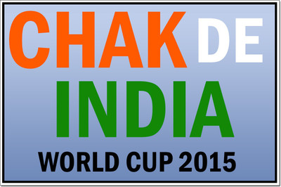 

Posterhouzz Chak de india world cup 2015 Poster Poster Fine Art Print(12 inch X 18 inch, Rolled)