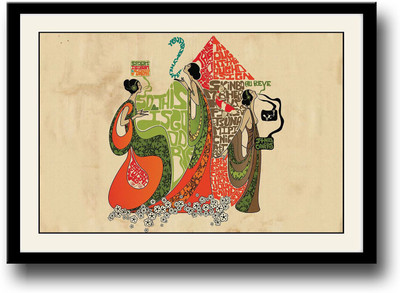 

Typography design Fine Art Print(10 inch X 14 inch, Framed)