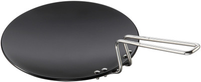 Hawkins Futura Hard Anodized Tawa 24 cm diameter(Hard Anodised, Non-stick) available at flipkart for Rs.709