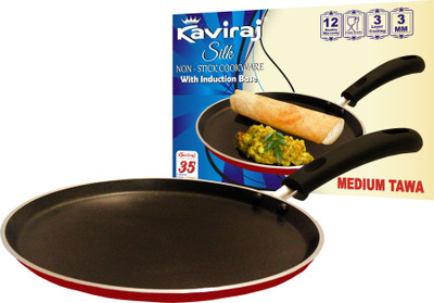 

Kaviraj Tawa 0 cm diameter(Stainless Steel, Non-stick, Induction Bottom), Red