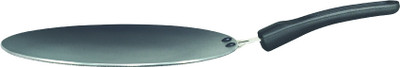 Prestige Omega Select Plus Kadhai 20 cm diameter with Lid 2.2 L capacity(Aluminium, Non-stick) Prestige Omega Select Plus Kadhai 20 cm diameter with Lid 2.2 L capacity(Aluminium, Non-stick)