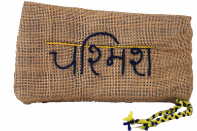 

Swavlambi Jute Chashma cover - chasmish Pouch(Brown)